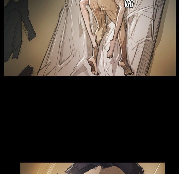 诡秘的姐妹第28话