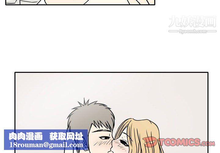 逢九第7话