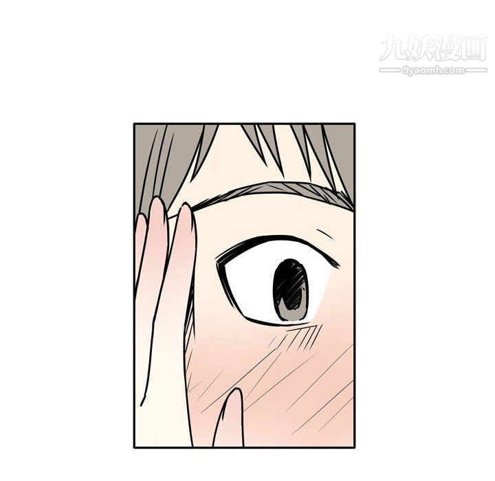逢九第7话