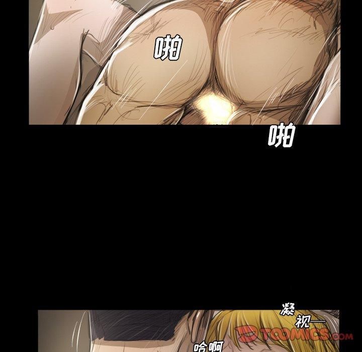 诡秘的姐妹第28话