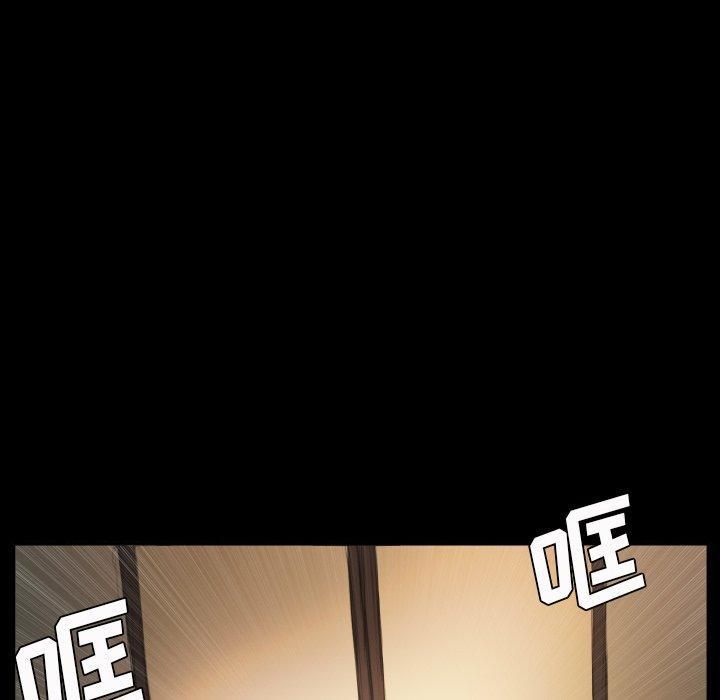 诡秘的姐妹第28话