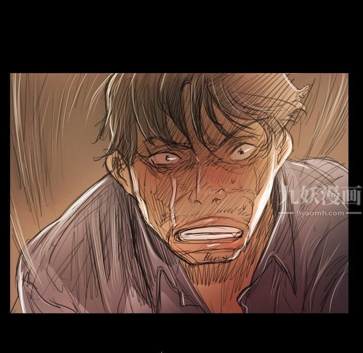 诡秘的姐妹第28话