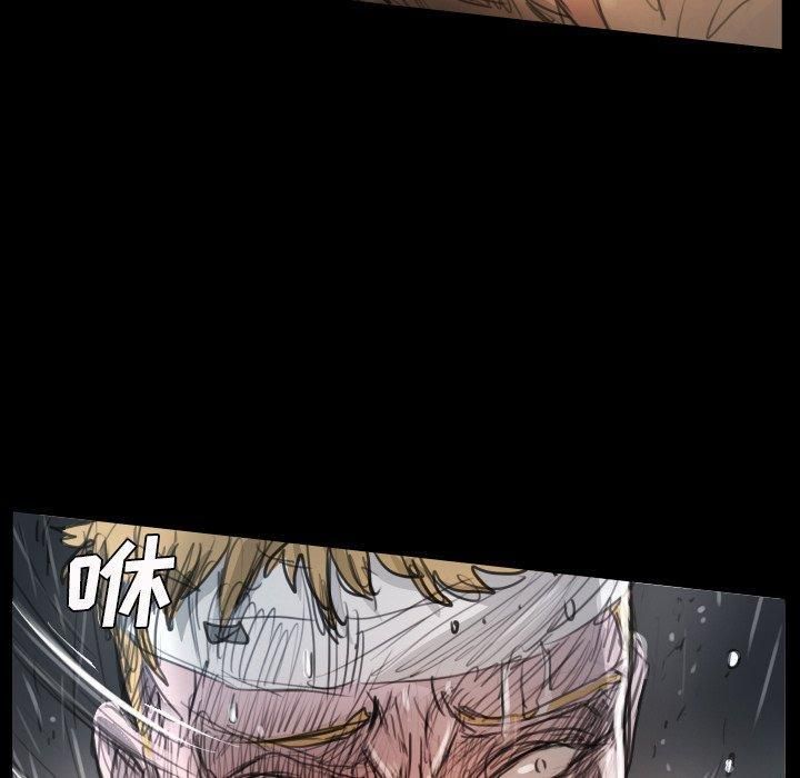 诡秘的姐妹第29话