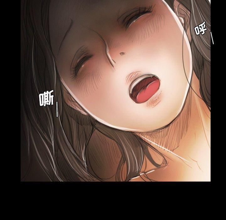 诡秘的姐妹第29话