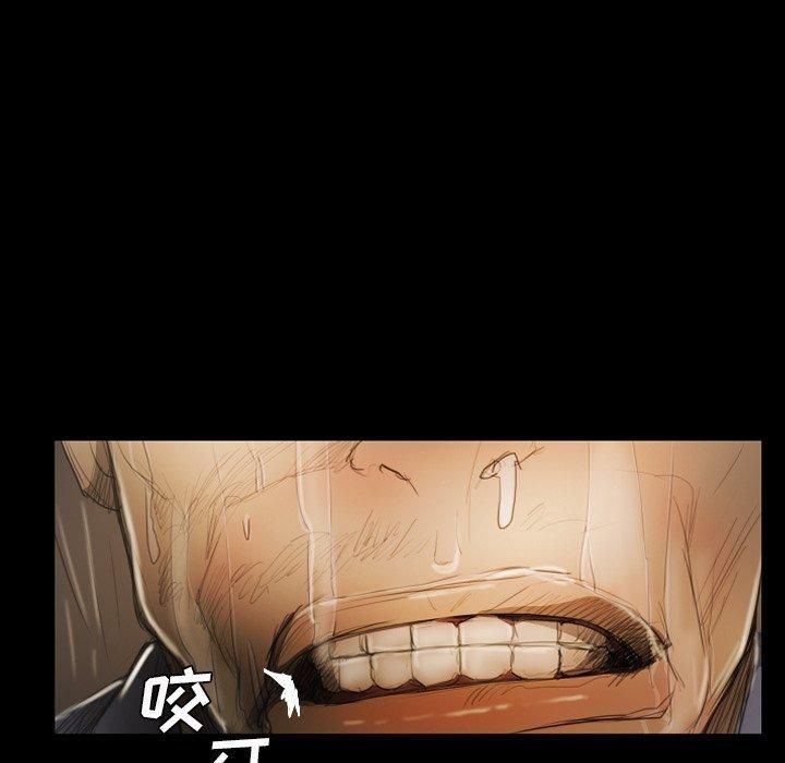 诡秘的姐妹第30话