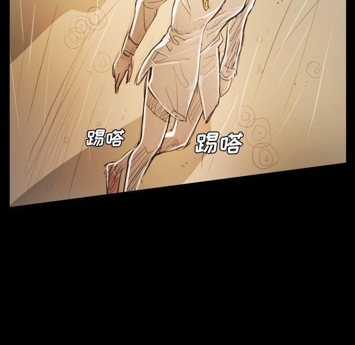 诡秘的姐妹第30话