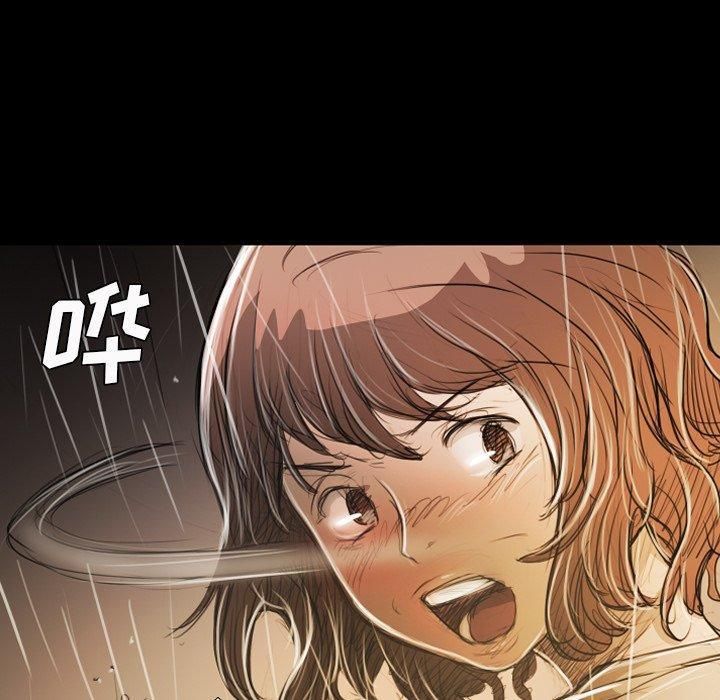 诡秘的姐妹第30话