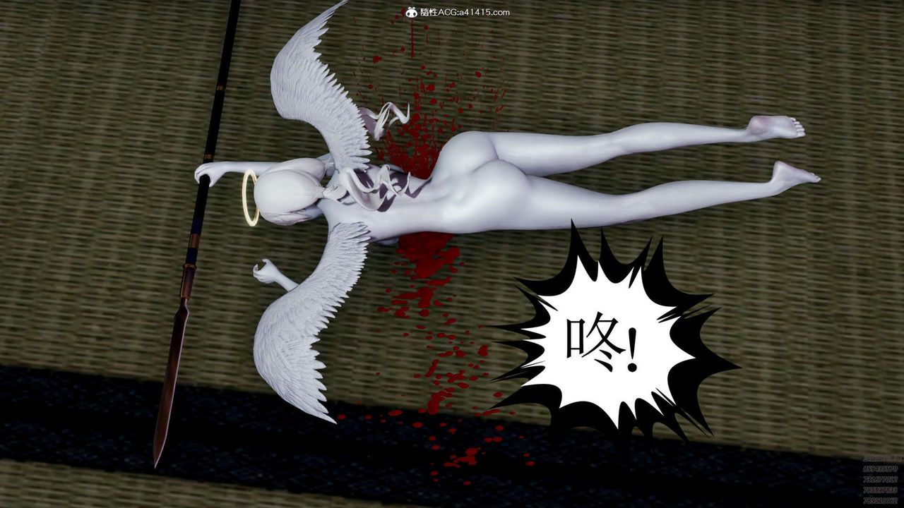 [3D]淫妖兽语第12话