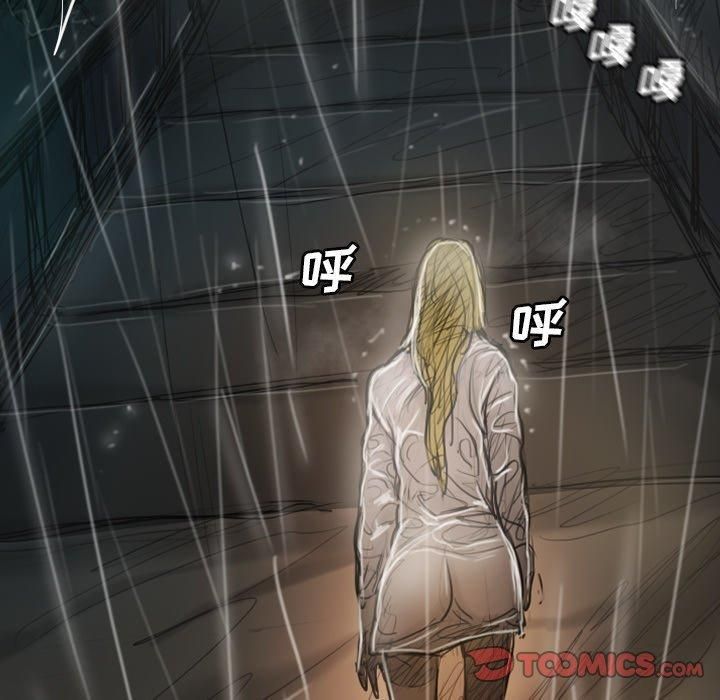 诡秘的姐妹第31话