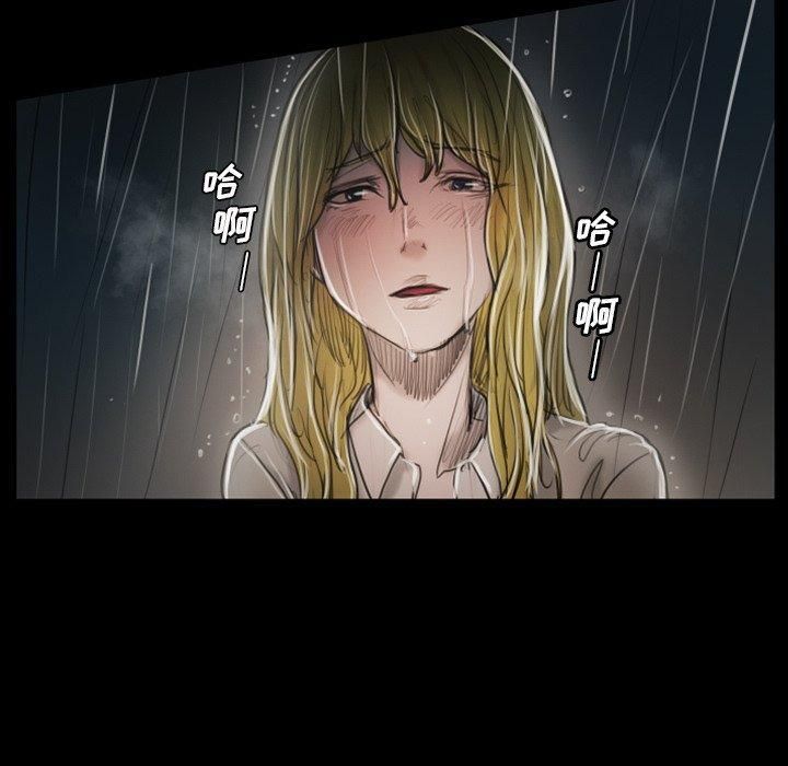 诡秘的姐妹第31话