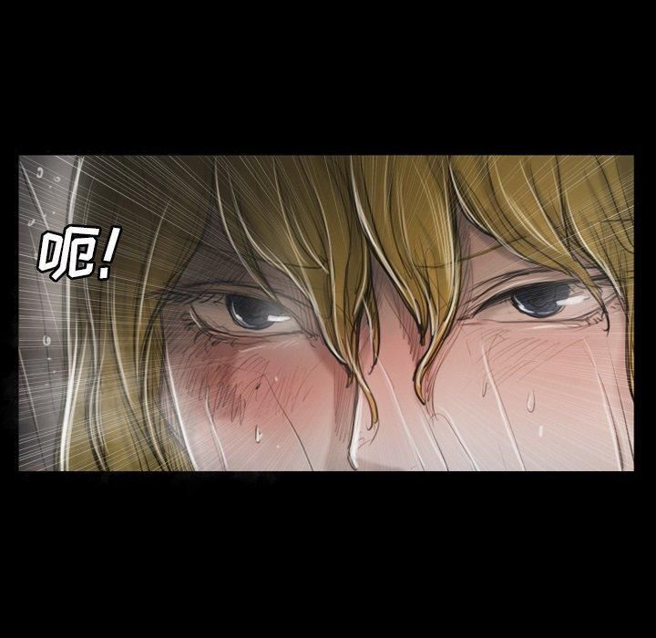 诡秘的姐妹第31话