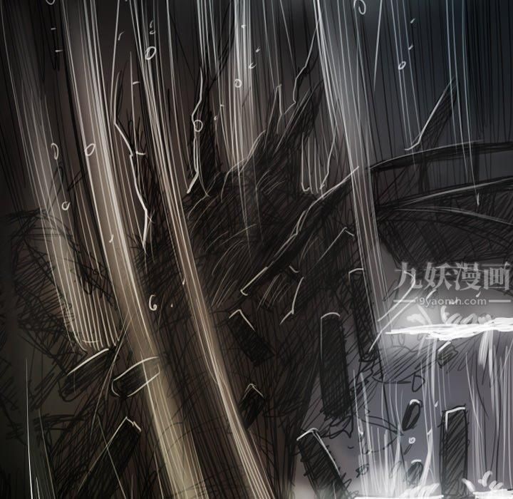 诡秘的姐妹第31话