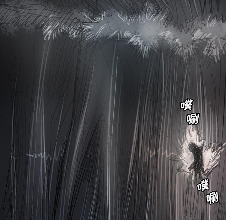 诡秘的姐妹第31话