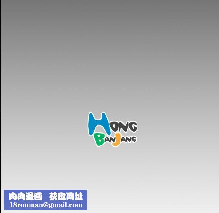 诡秘的姐妹第31话