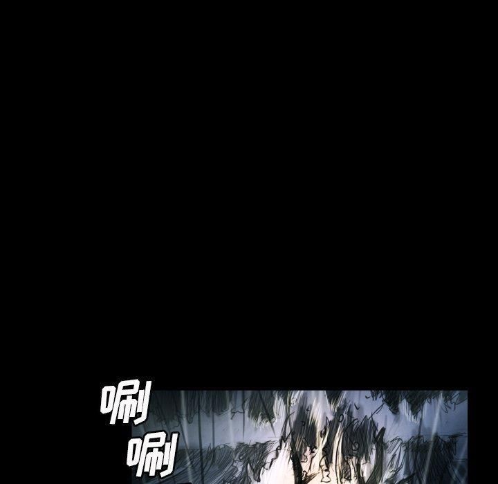 诡秘的姐妹第32话