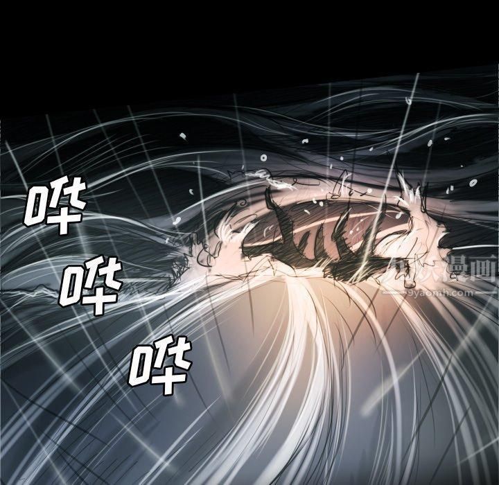 詭秘的姐妹第32話