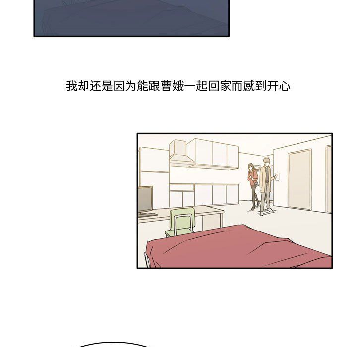 逢九第18话