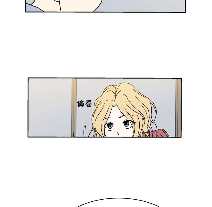 逢九第18话