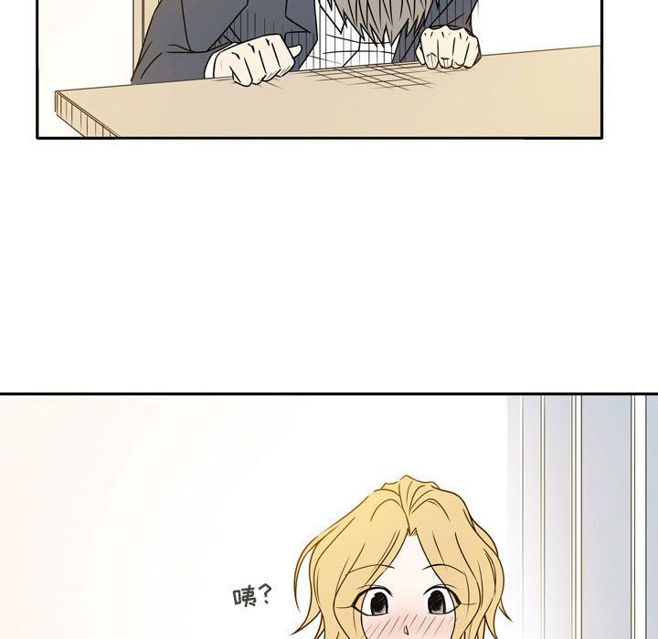 逢九第21话-最终话