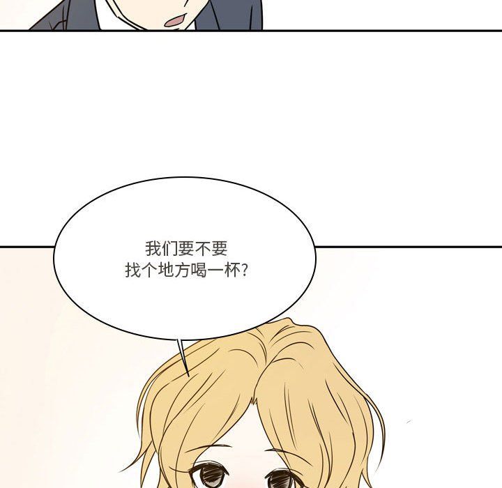 逢九第21話-最終話