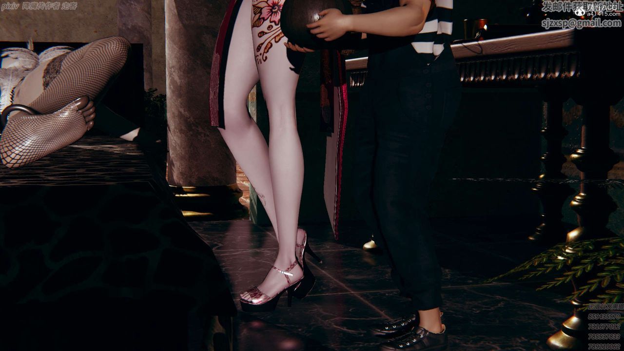 [3D]淫妖兽语第24话