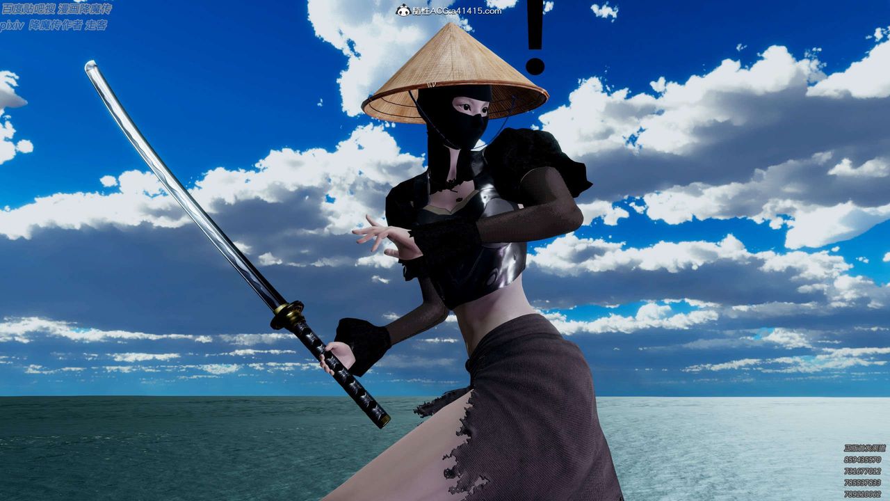 [3D]淫妖獸語第27話