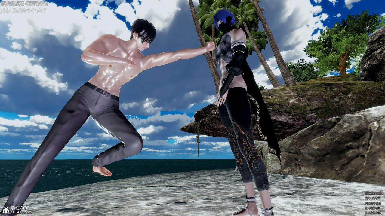 [3D]淫妖獸語第28話