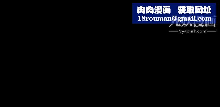 深入小姨子第12話-好想狠狠的玷污她