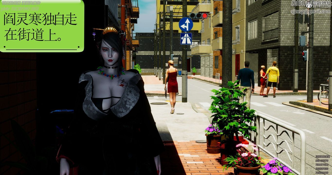 [3D]淫妖兽语第31话