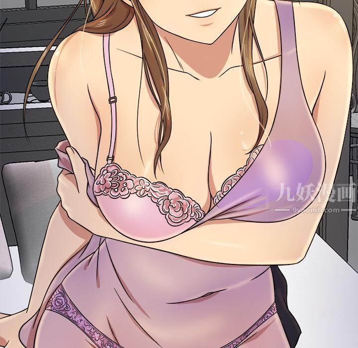 胜基的秘密基地第1话