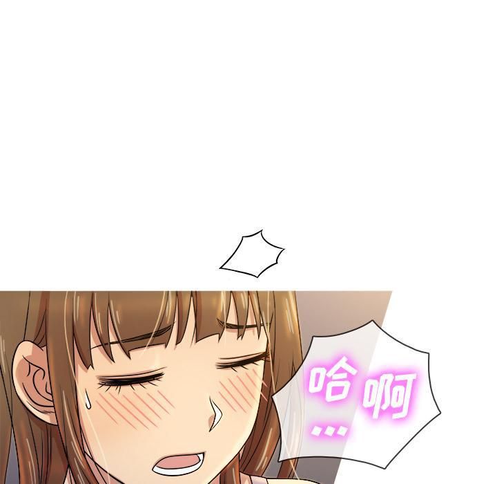 胜基的秘密基地第1话