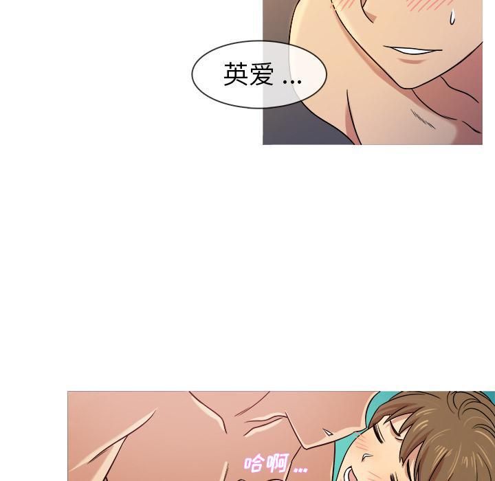 胜基的秘密基地第1话