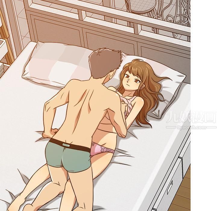 胜基的秘密基地第1话