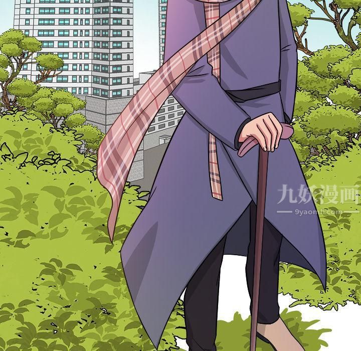 胜基的秘密基地第1话