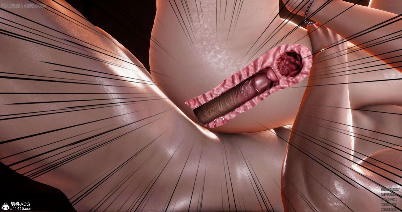 [3D]淫妖兽语第38话