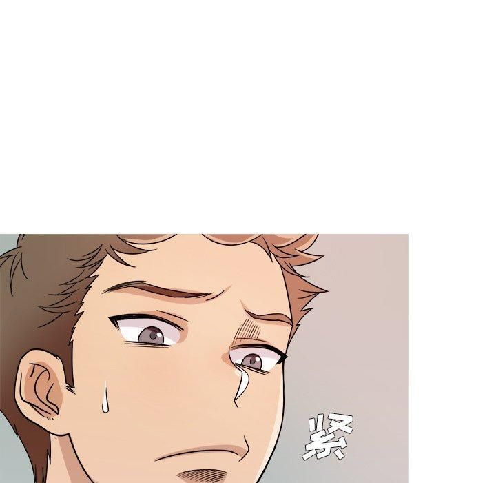 胜基的秘密基地第4话