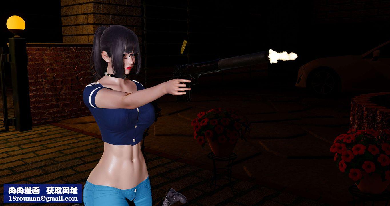 [3D]淫妖兽语第45话