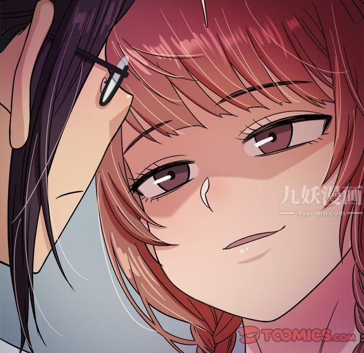 胜基的秘密基地第6话