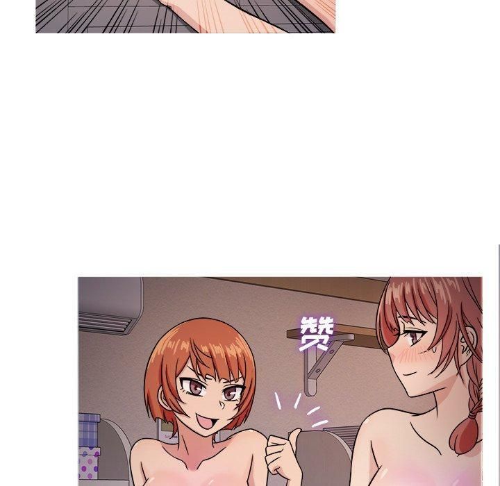 胜基的秘密基地第6话