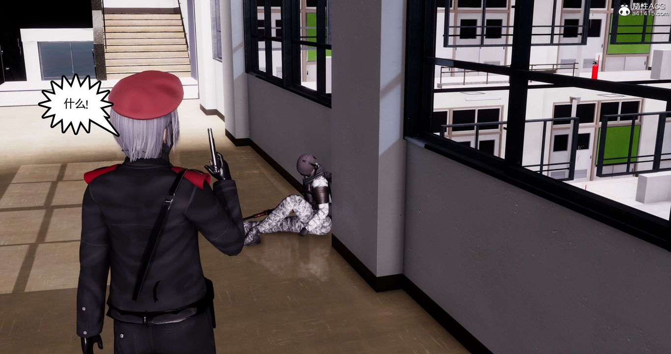 [3D]淫妖兽语第46话