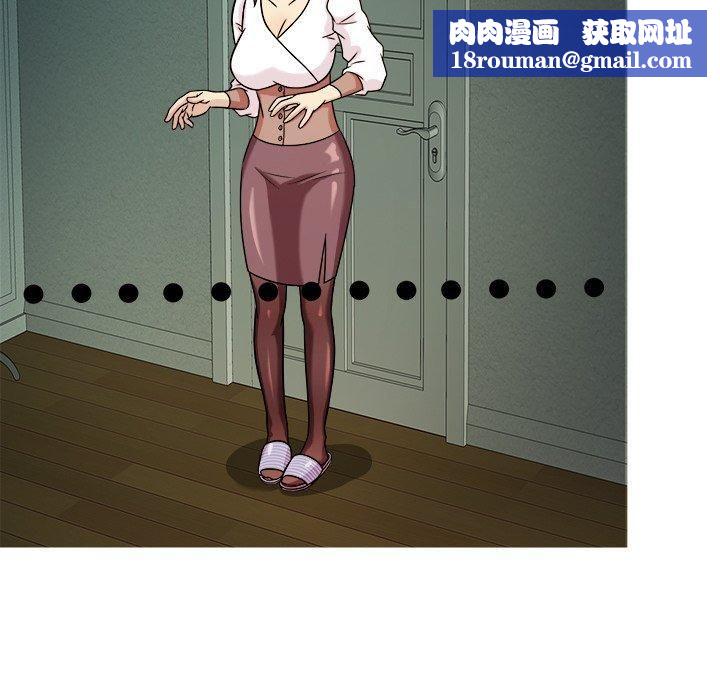 胜基的秘密基地第6话