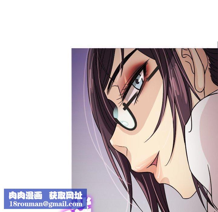 胜基的秘密基地第6话