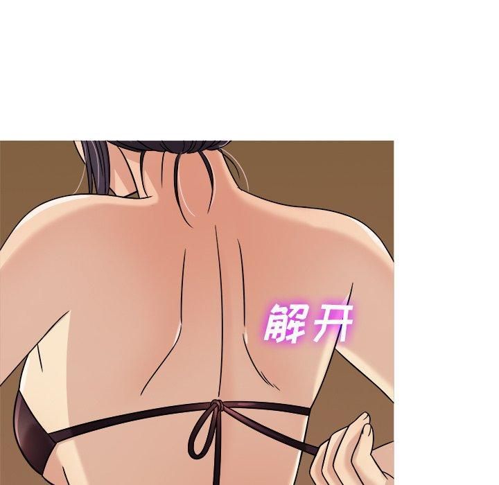 胜基的秘密基地第6话