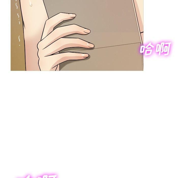 胜基的秘密基地第6话