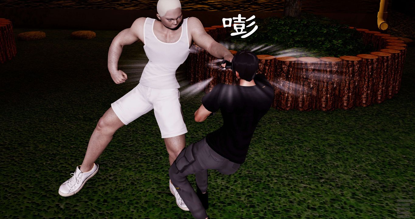 [3D]淫妖獸語第47話