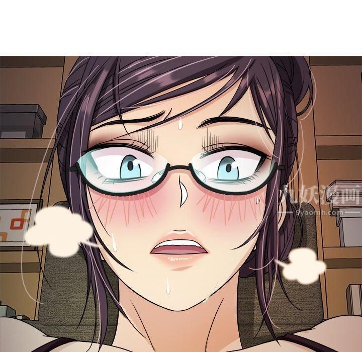 勝基的秘密基地第6話