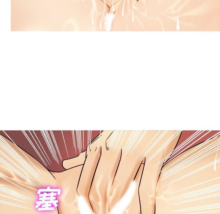 勝基的秘密基地第7話