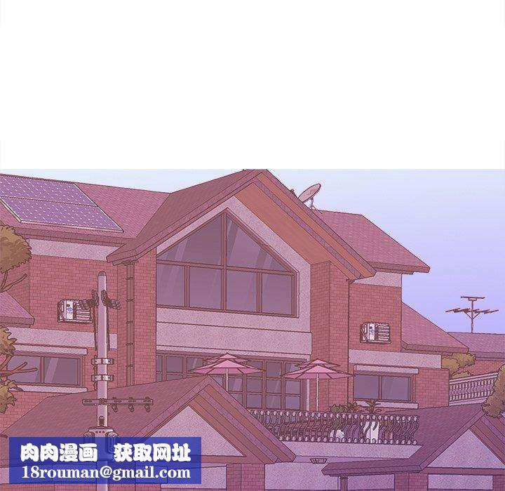 胜基的秘密基地第7话