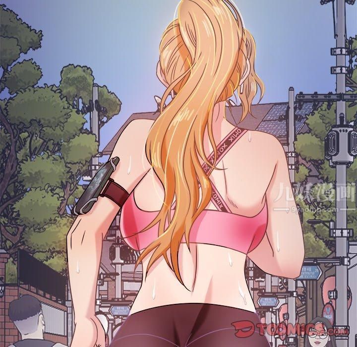 胜基的秘密基地第7话