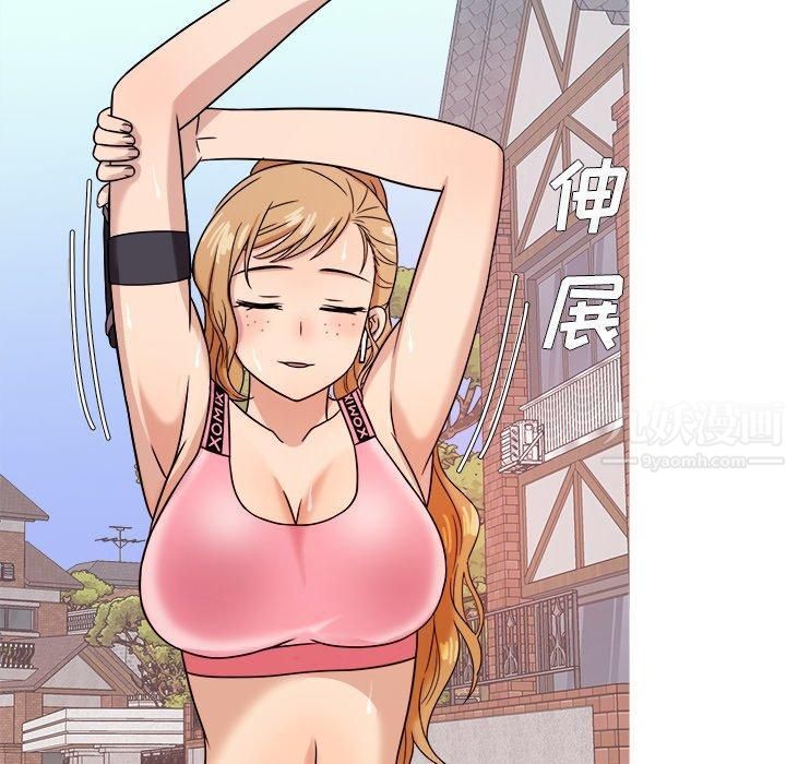 胜基的秘密基地第7话